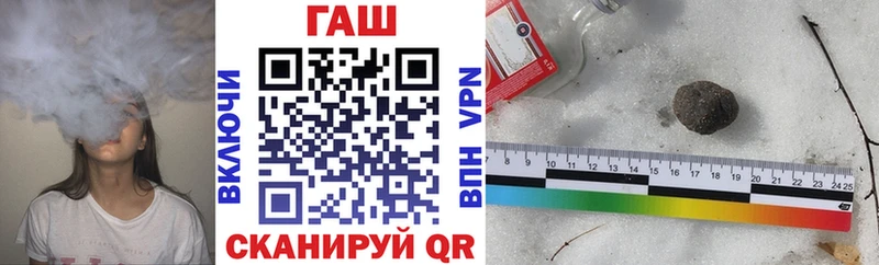 Купить где  Зерноград  ГАШ Ice-O-Lator 