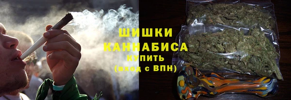 кристаллы Белоозёрский