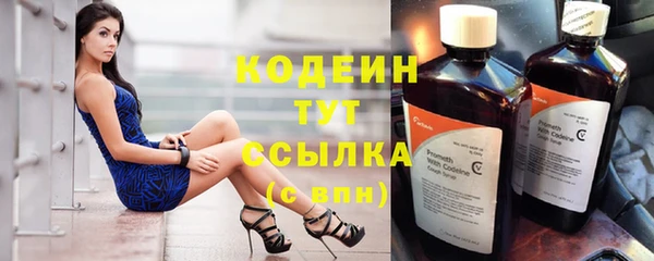 крисы Беломорск