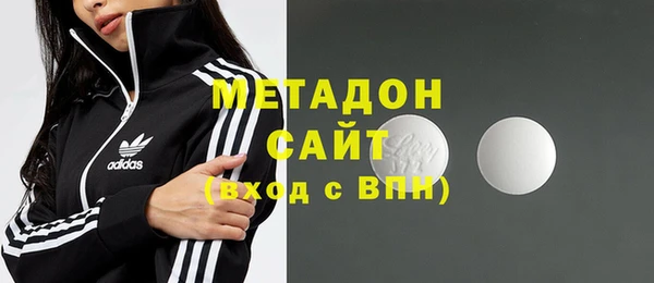 таблы Белокуриха