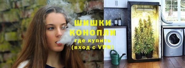 кристаллы Белоозёрский