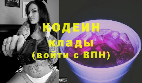 крисы Беломорск