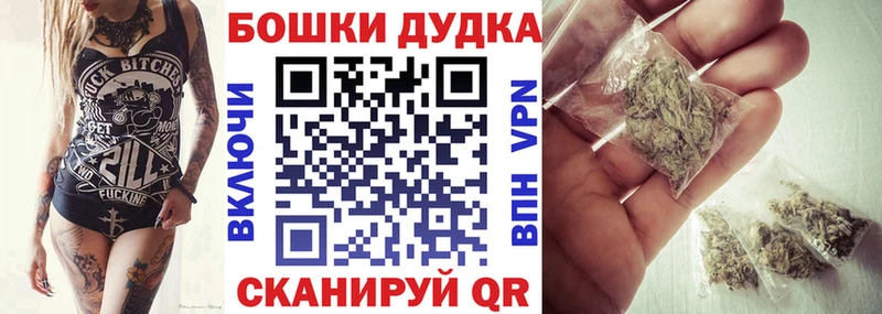 МАРИХУАНА ГИДРОПОН  Купить  Зерноград 
